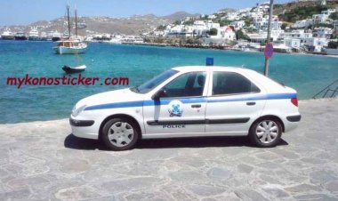 Μύκονος: Συνελήφθησαν -3- άνδρες για υποκλοπή μεταφορικού έργου, για παράνομες υπηρεσίες μεταφοράς επιβατών με Ι.Χ. αυτοκίνητα