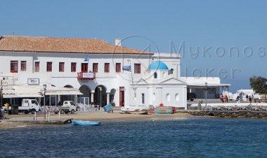 Αναμένεται Τροπολογία για τις εκλογές μελών στην Οικονομική Επιτροπή και Επιτροπής Ποιότητας Ζωής [Εγκύκλιος]