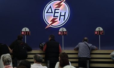 Τα νέα τιμολόγια της ΔΕΗ!! Αυξημένη Χρέωση από 1ης Σεπτεμβρίου!! [Πίνακας]