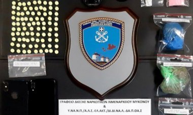 Δύο συλλήψεις για κατοχή ναρκωτικών στον Κόρφο Μυκόνου