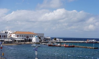 Παρατείνεται η προθεσμία για ρύθμιση χρεών προς τους Δήμους