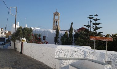 Μύκονος: Ιερά αγρυπνία επί τη μνήμη του Αγίου Μεγαλομάρτυρος Ευσταθίου στην Ιερά Μονή Παναγίας Τουρλιανής