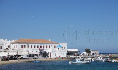 Ισολογισμοί Δήμων: Αυτοματοποιούνται από 1η Οκτωβρίου [Εγκύκλιος]