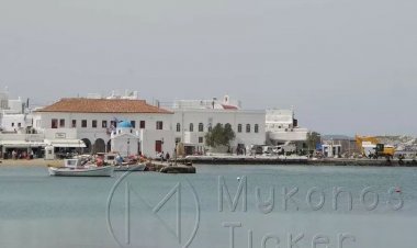 Αυτοδιοικητικές Εκλογές: Σύσταση Νομοπαρασκευαστικής Επιτροπής για τον νέο Εκλογικό Νόμο