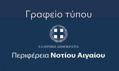 Για τον Μανώλη Γλυνό, είναι αδίκημα να υπερασπίζεται κάποιος τον εαυτό του όταν του επιτίθενται