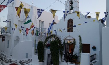 Μύκονος: Πρόσκληση στον εορτασμό της ενιαύσιας μνήμης του Πολιούχου Αγίου Αρτεμίου