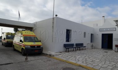ΕΟΠΥΥ: Τι αλλάζει για φάρμακα, νοσηλείες και στις συνεργασίες με ιδιωτικές κλινικές