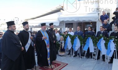 Εορτασμός 28ης Οκτωβρίου - Επιμνημόσυνη Δέηση στο Μνημείο Πεσόντων Μυκονίων και κατάθεση στεφάνων [Εικόνες & Videos]