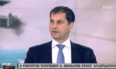 Χ. Θεοχάρης: Στρατηγικός στόχος η στοχευμένη προσέλκυση 500.000 κινέζων τουριστών το 2021