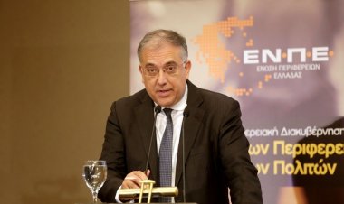 Θεοδωρικάκος σε ΕΝΠΕ: Προχωράμε ενισχύοντας την Τοπική Αυτοδιοίκηση με μεταφορά κρατικών αρμοδιοτήτων - Προς κατάργηση οι Αποκεντρωμένες Διοικήσεις