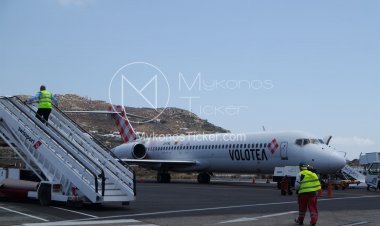 ΥΠΑ: Αύξηση 5,1% στην αεροπορική κίνηση το δεκάμηνο του 2019