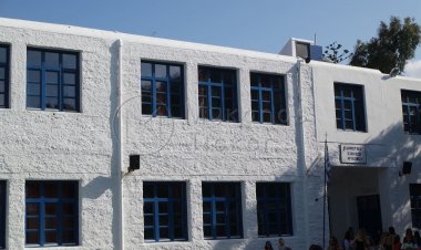 Πότε κλείνουν τα σχολεία για διακοπές Χριστουγέννων & Πότε ανοίγουν!!