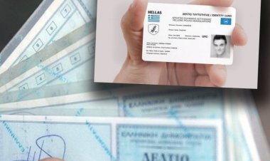 Νέες ταυτότητες: Ποια στοιχεία θα αναγράφονται; Ποια η τελική μορφή τους; Πότε έρχονται;