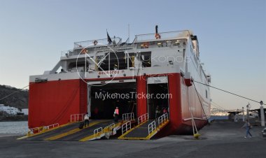 Ferry strike ends: Έληξε η απεργία της ΠΝΟ - Πως διαμορφώνονται τα δρομολόγια των πλοίων της Τρίτης 14 Δεκεμβρίου 2021