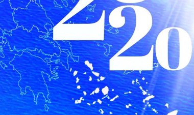 “Το 2020, νέα αφετηρία για καινούργιες κορυφές” - Πρωτοχρονιάτικο μήνυμα του Περιφερειάρχη Νοτίου Αιγαίου, Γιώργου Χατζημάρκου