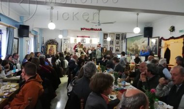 Η Αδελφότητα Ανωμεριτών υποδέχτηκε το νέο έτος με πρωτοχρονιάτικα έθιμα της Μυκόνου, γλέντι και χορό