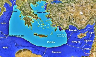 ΗΠΑ σε Τουρκία: Τα νησιά έχουν τα ίδια δικαιώματα ως προς την ΑΟΖ και την υφαλοκρηπίδα με τις ηπειρωτικές περιοχές
