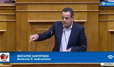 Νεκτάριος Σαντορινιός : Ο εκλογικός Νόμος της ΝΔ έχει σαφή καλπονοθευτικό προσανατολισμό και στόχο την πολιτική επιβίωση της