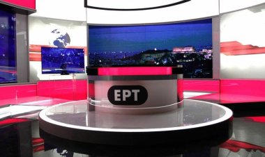 ΕΣΗΕΑ: Η ΕΡΤ οφείλει να είναι πρωτοπόρος στον τομέα της δημοσιογραφικής έρευνας!! Προβληματισμός για την κάλυψη της επικαιρότητας!!