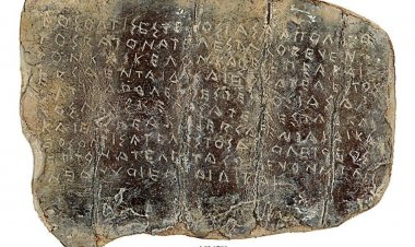 Η Σοφία και Μουσικότητα της Ελληνικής Γλώσσας