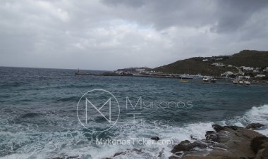 Μύκονος: Βροχερή προβλέπεται η Τσικνοπέμπτη!!