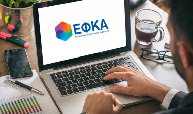 Ως 20 Μαρτίου παράταση, η ηλεκτρονική πλατφόρμα επιλογής ασφαλιστικής κατηγορίας Ελευθέρων Επαγγελματιών και Αυτοαπασχολούμενων