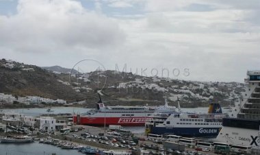 Αλλαγές στην Καταγραφή των Ατόμων που Ταξιδεύουν με Επιβατηγά Πλοία που εκτελούν δρομολόγια προς ή από Ελληνικούς λιμένες [ΦΕΚ]