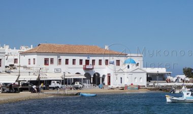 Νομοσχέδιο ΟΤΑ: Τροπολογία με Αλλαγές για Κινητικότητα, Αιρετούς & Νέες Προσλήψεις [Έγγραφο]