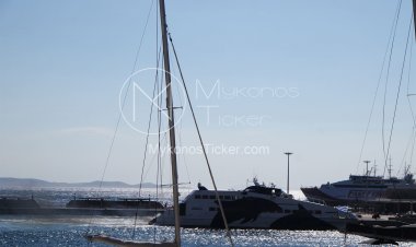 Μύκονος: Ξεκίνησε σήμερα δρομολόγια το πρώτο ταχύπλοο της σεζόν!!