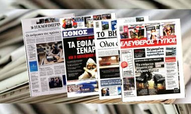 Τα Πρωτοσέλιδα και τα Οπισθόφυλλα των εφημερίδων της Κυριακής 15 Μαρτίου 2020