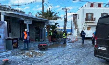 Διακοπή νερού στη Χώρα Μυκόνου λόγω βλάβης στο δίκτυο ύδρευσης της ΔΕΥΑΜ