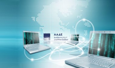 Coronavirus Pandemic - ΑΑΔΕ : Επιταχύνεται η διαδικασία αίτησης για την επιστροφή φόρου