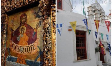 Mykonos Ticker: Απ’ ευθείας – Live, η πανηγυρική Θεία Λειτουργία της Ζωοδόχου Πηγής από τον Μητροπολιτικό Ναό της Μεγάλης Παναγιάς
