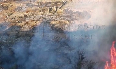 Mykonos: 20.600,00 € Ενίσχυση από ΚΑΠ για δράσεις Πυροπροστασίας [Έγγραφο]