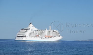Cruise Season 2024: Η ένταση στην Ερυθρά Θάλασσα ενισχύει τις κρουαζιέρες στην Ελλάδα