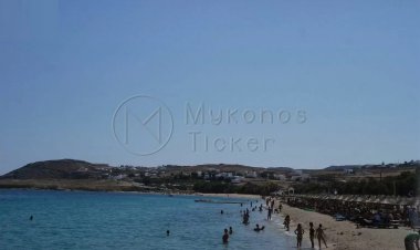 Coronavirus and Travel – Τριήμερο Αγίου Πνεύματος: Πότε «πέφτει»!! Τι θα ισχύσει για τις μετακινήσεις!!