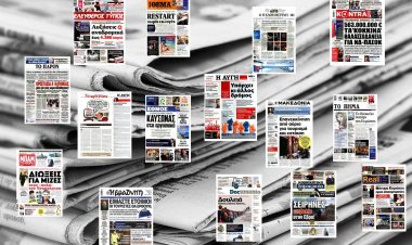 Τα Πρωτοσέλιδα και τα Οπισθόφυλλα των εφημερίδων της Κυριακής 24 Μαΐου 2020