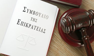 ΣτΕ: Ακυρώνει με Απόφαση βόμβα, τη μεταβίβαση 10.119 ακινήτων από τους Δήμους, στην Εταιρεία Ακινήτων Δημοσίου