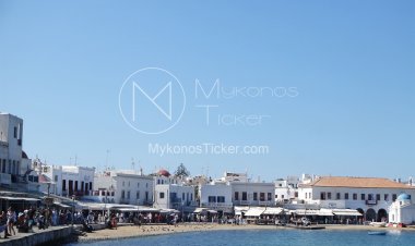 Coronavirus-Rental Property: Ποιοι δικαιούνται μείωση ενοικίου τον Ιούλιο και τον Αύγουστο