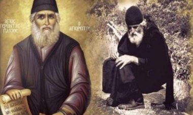 Church of Mykonos: Πρόσκληση για την Εόρτιο μνήμη του Αγίου Παϊσίου του Αγιορείτου στην Μεγάλη Παναγιά