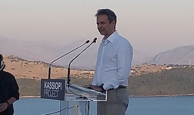Investing in Greece - Μητσοτάκης: Προτεραιότητα της κυβέρνησης η προσέλκυση ξένων επενδύσεων