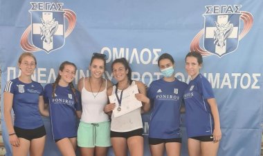 Mykonos: Ικανοποιητική εμφάνιση και 5η θέση για την Σοφία Ασημομύτη στο έξαθλο