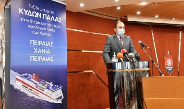Ferry Routes - Πλακιωτάκης: Η βελτίωση της ποιότητας των ακτοπλοϊκών συγκοινωνιών της χώρας είναι μονόδρομος