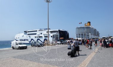Tourism season - Ferry Routes: Δεν θα αυξηθεί η πληρότητα στα πλοία -Το απέρριψε η Επιτροπή λοιμωξιολόγων