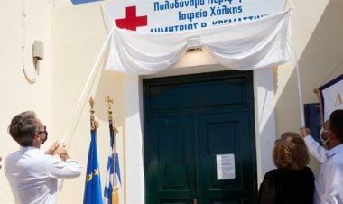 Aegean Islands: Επίσκεψη του πρωθυπουργού στη Χάλκη για την ονοματοδοσία του Περιφερειακού Ιατρείου «Δημήτριος Θ. Κρεμαστινός»
