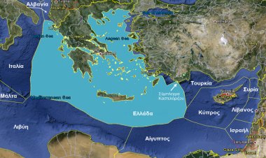 Αιγυπτιακά ΜΜΕ: Ελλάδα-Αίγυπτος υπογράφουν συμφωνία για ΑΟΖ!! Στην Αίγυπτο εκτάκτως ο Ν. Δένδιας!!