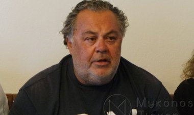 Mykonos – Φ. Βιγλιάρης:Διακοπή υδροδότησης στη Χώρα Μυκόνου λόγω βλάβης στο δίκτυο ύδρευσης της ΔΕΥΑΜ