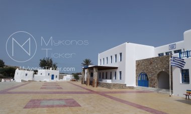 School Enrollment: Εγγραφές μαθητών σε Νηπιαγωγεία και Α' Δημοτικού!! Πώς και πότε ξεκινούν