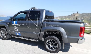 Mykonos Arrests: Δύο συλλήψεις για διακίνηση ναρκωτικών στη Μύκονο