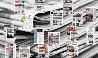 Τα Πρωτοσέλιδα και τα Οπισθόφυλλα των εφημερίδων της Κυριακής 27 Σεπτεμβρίου 2020